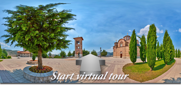 Hercegovacka Gracanica - Virtual tour